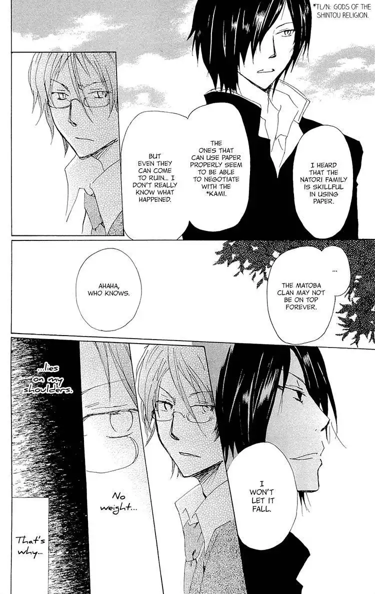 Natsume Yuujinchou Chapter 70.002 8